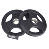 Rubber Coated Tri Grip SS Ring Plate (51 mm) Imported