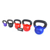 Vinyl Coated Kettlebell