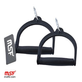 Nylon D-Handle, 1 Pair (Imported)