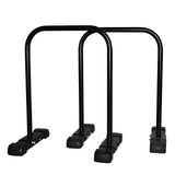 Parallete Sets (1 Pair)
